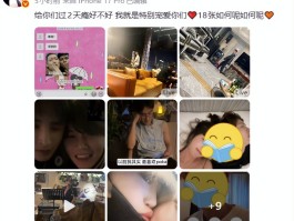 司晓迪爆料打击诸多男星鹿晗分手被补刀毁人设关晓彤收获体面