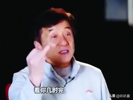 没实力还爱摆谱仗着名气“耍大牌”这五位明星实在惹人反感