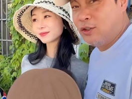 范志毅任上海足协副主席和上综艺赚钱两不误3婚与娇妻很幸福